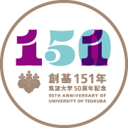 Celebrating the 151st?{50th Anniversary of the University of Tsukuba