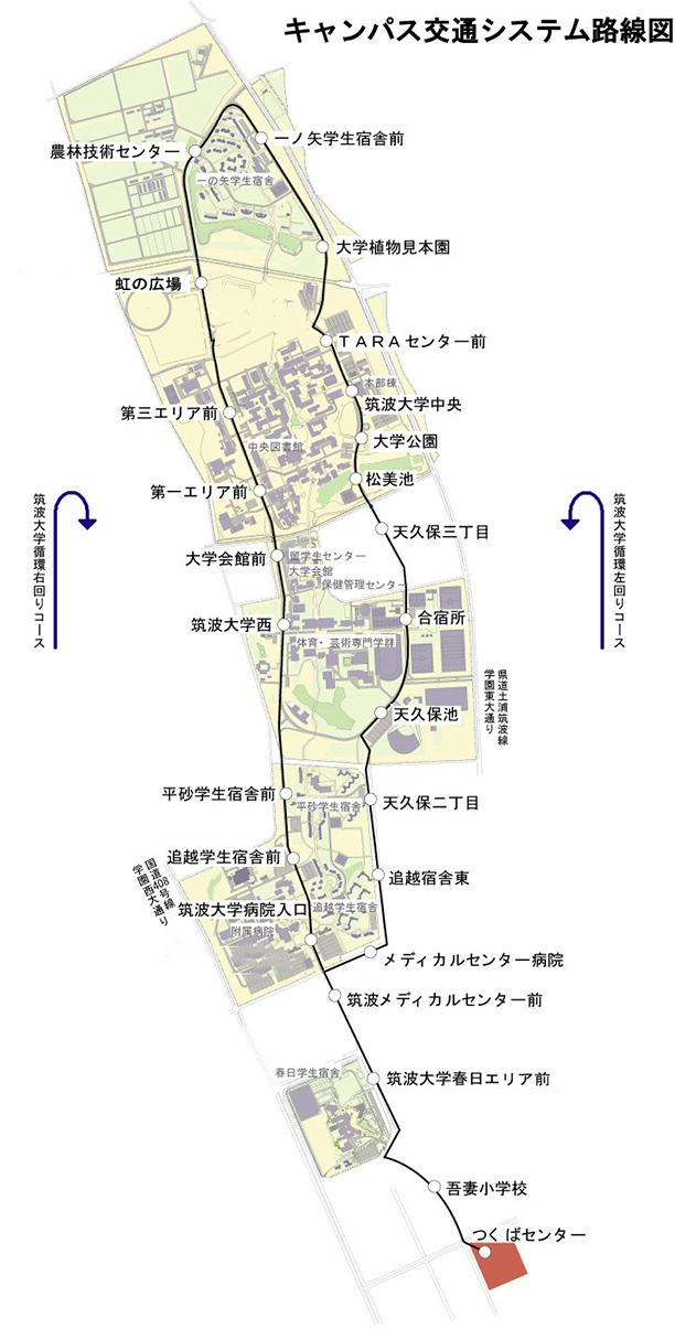 キャンパス交通システム路線図