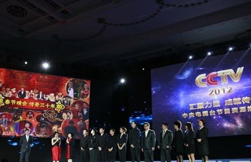 2012央视春晚导演组全照