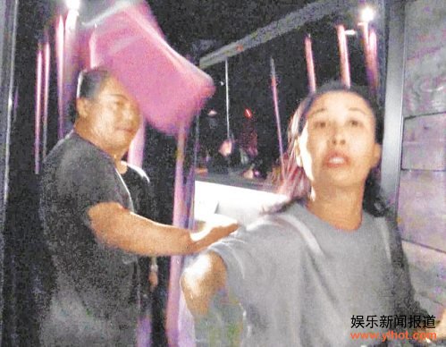 那英丢手机